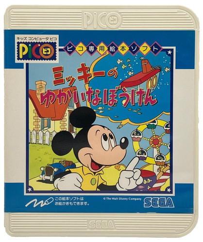 Pico micky sega - sega, japan