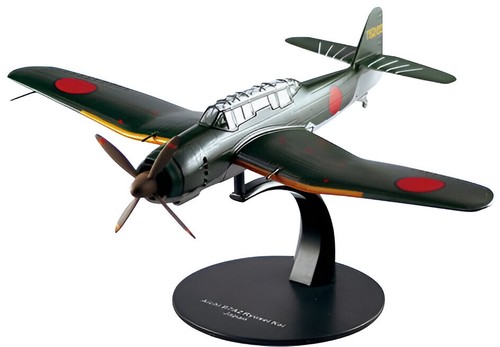 Aichi b7a2 ryuseikai - aichi,
