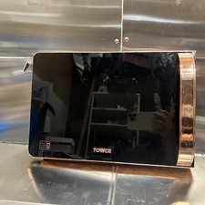 ( Door only )  T24021 Tower Digital Microwave 20L 800W