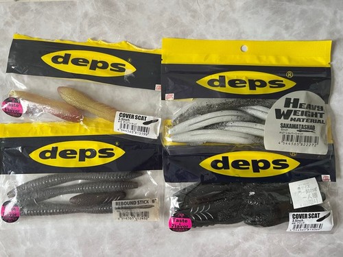 Sakamata shad depth cover - shad,