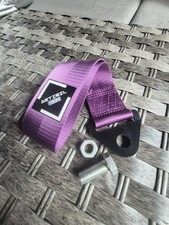 Deep Purple Tow Strap | JDM