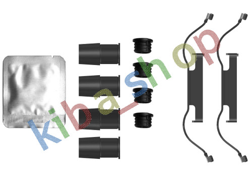 Brake pad fitting kit - pad,