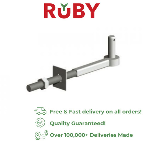 Hook bolt ironmongery - 13",