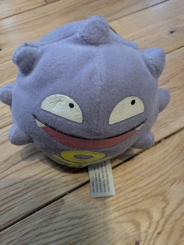 Pokémon koffing beanie baby - pokémon,