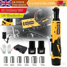 500Nm Electric Cordless Right