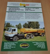 Kamaz Bitumen Tanker
