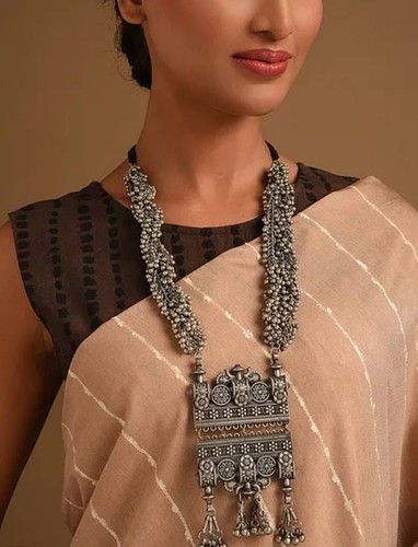 Afghan kuchi necklace choker - afghan,