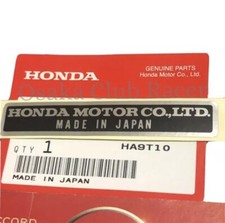 OEM Honda Motor Company Engine