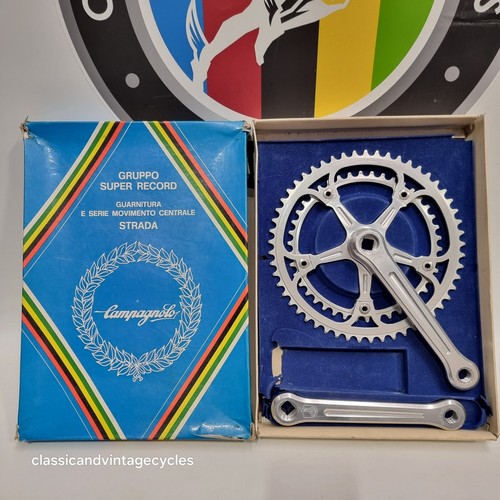 Used campagnolo super record - campagnolo,