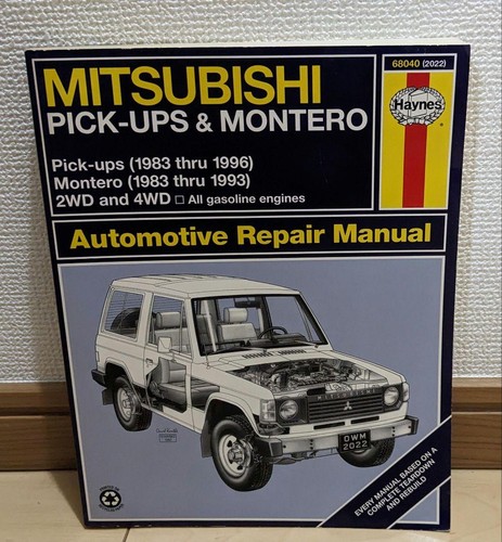 Mitsubishi pajero pickup - mitsubishi,