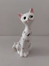 Vintage 1960/70s 8" Tall