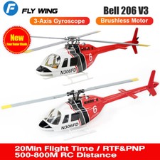 FLY WING Bell 206 V3 RC
