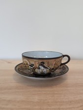 Vintage Satsuma Tea Cup and
