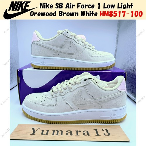 Nike air force low light - force,