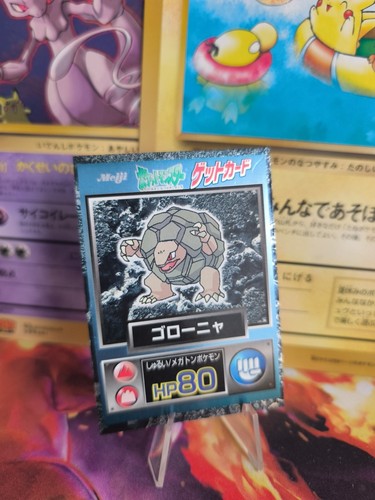 Pokemon card holo - pokemon,
