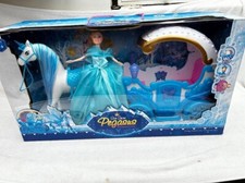 Ice Snow Pegasus Toy Carriage