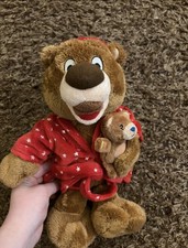 Night Time Bradley Bear Teddy