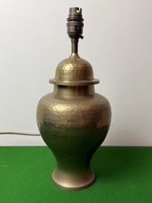 Vintage Brass Temple/ Ginger