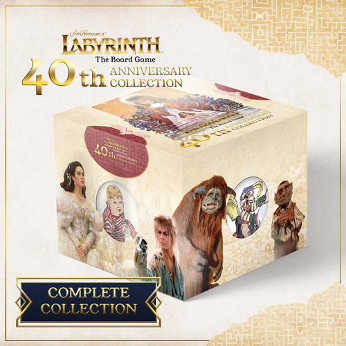 Jim hensen labyrinth - hensen's, the