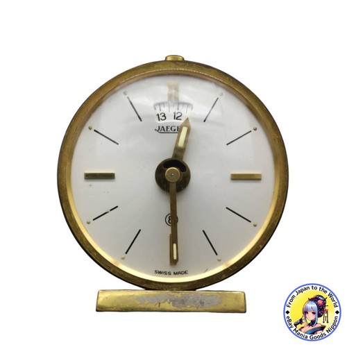 Jaeger lecoultre alarm small - alarm,