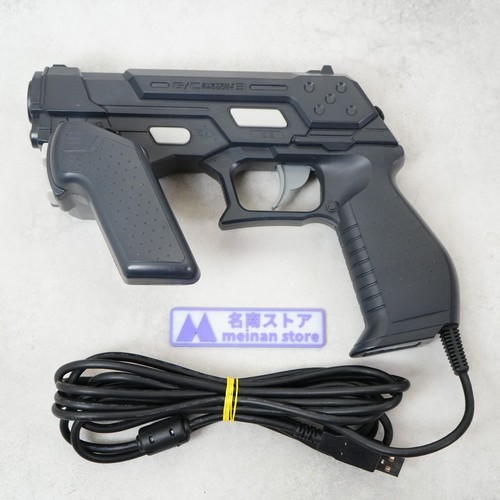 Namco guncon light - guncon, gun