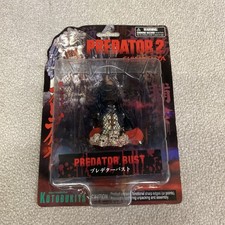 Predator 2 Chimasuta Predator