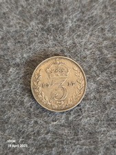 1917 George V .925 silver