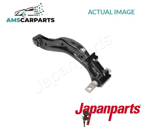 Track control arm - control,