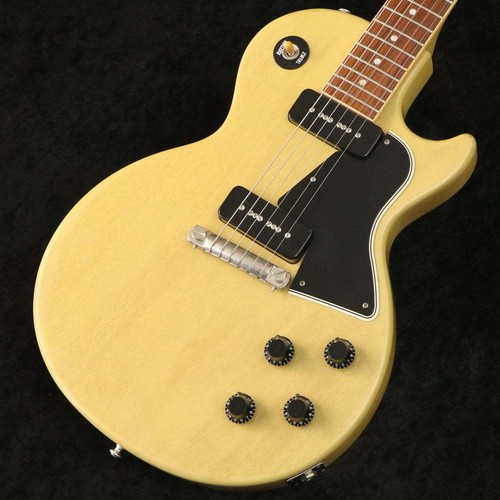 Gibson custom shop - gibson, historic
