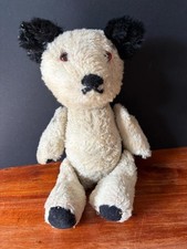 Vintage Teddy Bear Two Tone