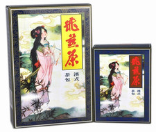 🍵Fei Yan Chinese Slimming