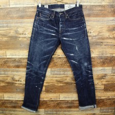Rogue Territory RGT Selvedge