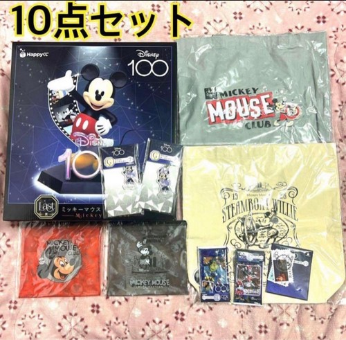 Disney 100th anniversary - disney,
