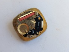 Vintage PUW 2400-2531 Quartz