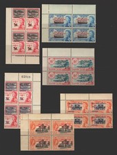 Sierra Leone - SG# 279 - 284