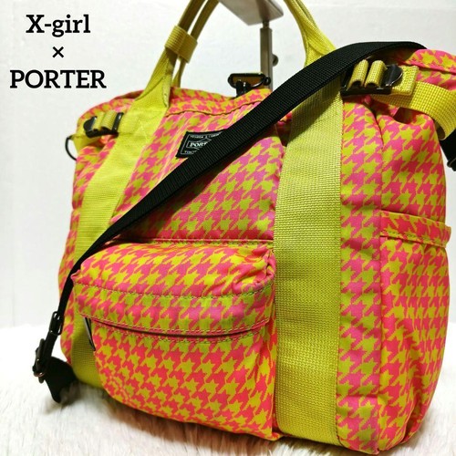 Girl porter collab 3way - porter,