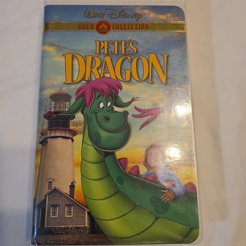 Pete dragon masterpiece - pete’s,