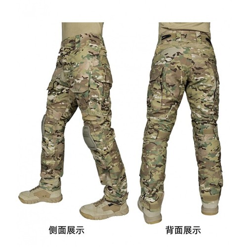 Men tactical pants with - g3,