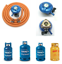 Butane Gas Regulator 2 Meter Hose And Clips Fits cylinders with 21mm valve Blue