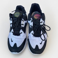 Nike Men’s Air Max 2X