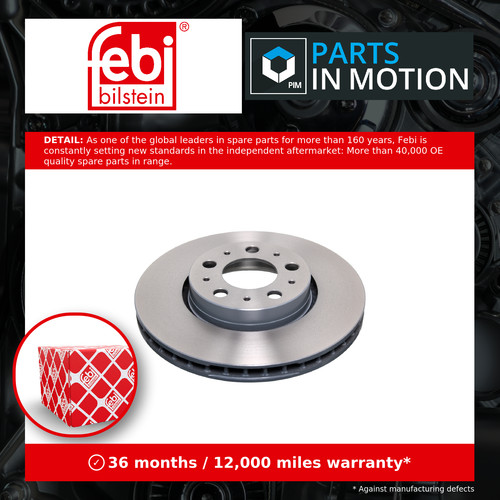 Brake discs pair vented - 2x,