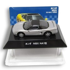 (Not Kyosho) 1/64 #0996 Honda