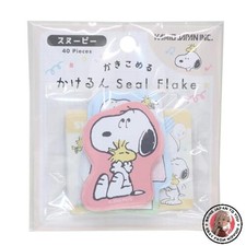 NEW Snoopy [Message Sticker]