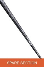 MAVER MVR / SIGNATURE POLE "FIGHTING FIGHTER" NUMBER NO 6 SECTION ONLY FISHING