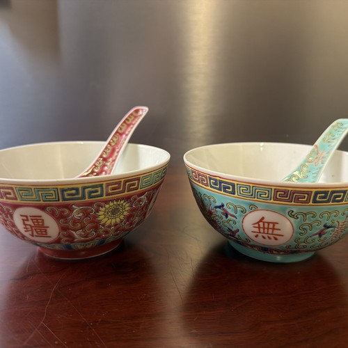 Pair vintage chinese mun - vintage,