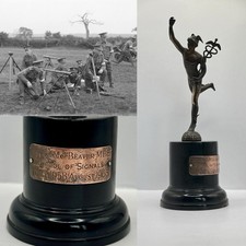 Vintage British Army School of