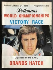 BRANDS HATCH 24 Oct 1971 WORLD