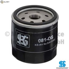 OIL FILTER 50013081 FOR