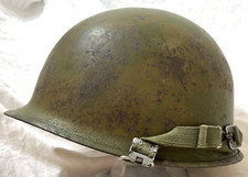 Rare American U.S Army WW2