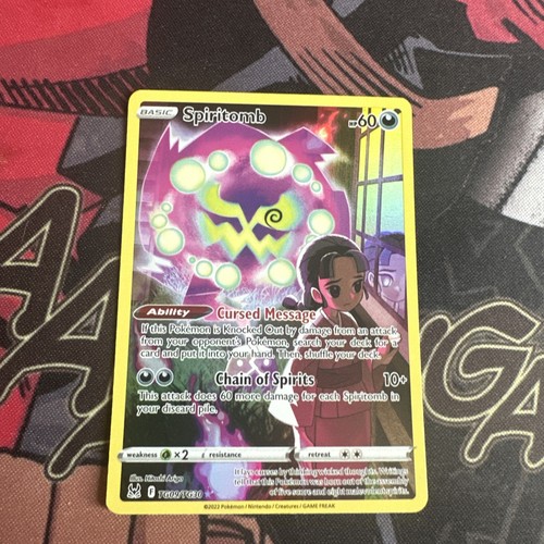 Spiritomb tg09 tg30 - spiritomb, lost